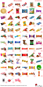 Чемодан Почта