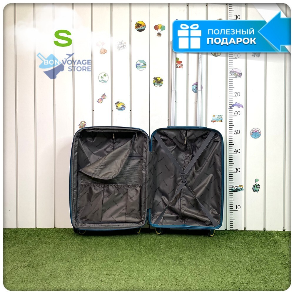 Маленький чемодан Mironpan-V, Бирюзовый, S (полипропилен)