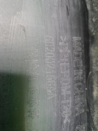 Бампер передний Omoda C5 (2022-н.в.)