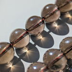 Раухтопаз (дымчатый кварц) натуральный, бусины в форме шара 12мм