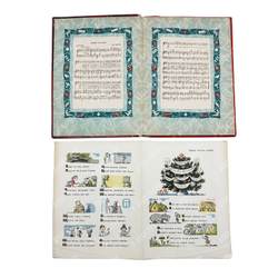 [Редкость] Ёлка: Песенки, сказки, стихи и рассказы. Сборник. — М.; Л.: ЦК ВЛКСМ; Детиздат, 1941.