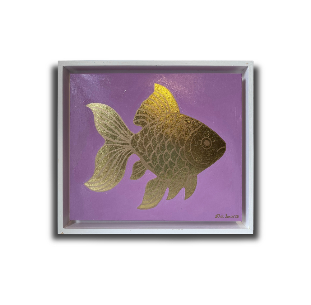 Золотая рыбка