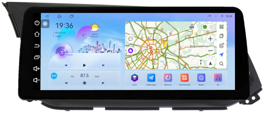 Магнитола для Hyundai Elantra 6 2016-2018 (штатная КЗВ, рамка тип 2) - FarCar монитор 12.3" 2K QLED на Android 14, TS10, CarPlay, 4G SIM-слот