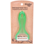 Овощечистка поперечная с керамическим лезвием, прозрачная ручка