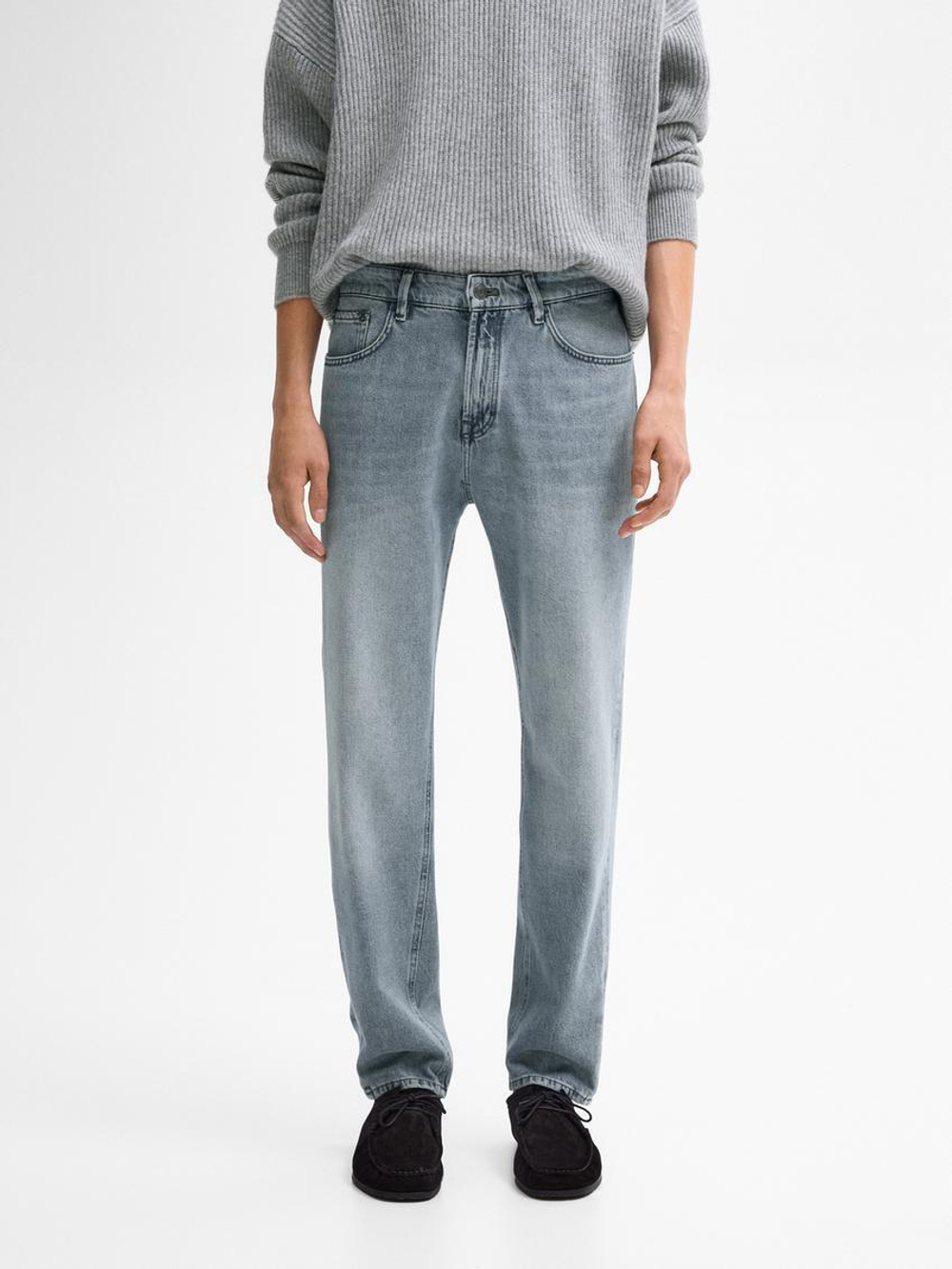 Massimo Dutti Зауженные джинсы из ткани с эффектом потертости, серый