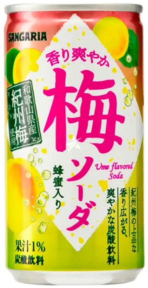 Газированный Напиток Sangaria Ume Flavored Soda &quot;Слива&quot; 0.19л - 30шт