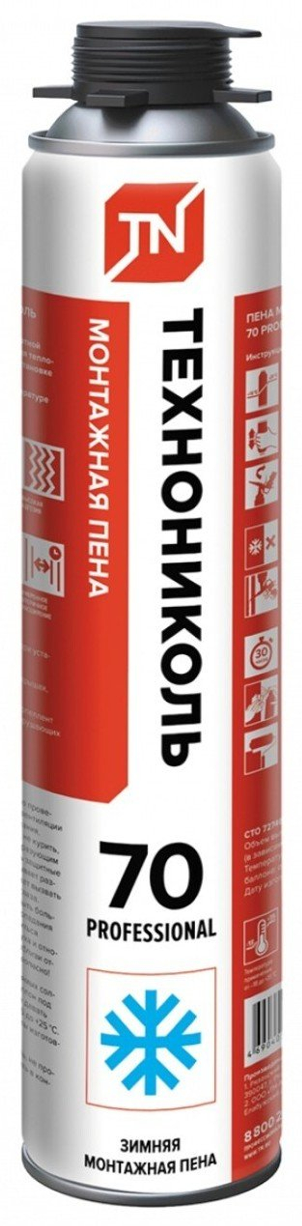 Пена монтажная профессиональная ТЕХНОНИКОЛЬ 70 PROFESSIONAL зимняя (1000мл)