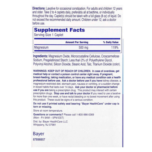 Phillip's, слабительное капсулы, 500 мг, 100 капсул