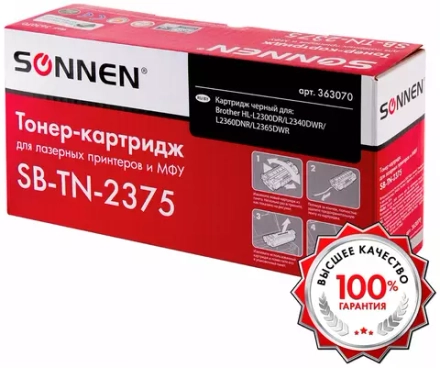 Картридж лазерный SONNEN SB-TN2375 для BROTHERHL-L2300DR/2340DWR/DCP-L2500, ресурс 2600 страниц