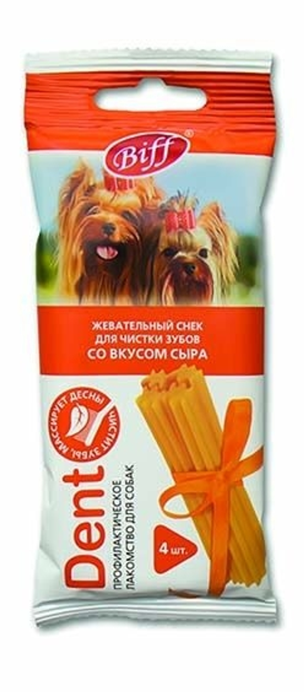 TiTBiT Лакомство для собак малых пород Жевательный снек DENT со вкусом сыра, 40г