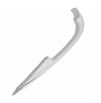 Ручка Холодильника Атлант Минск Нижняя 331603304501