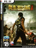 DeadRising 3 (ФЛЕШКА)