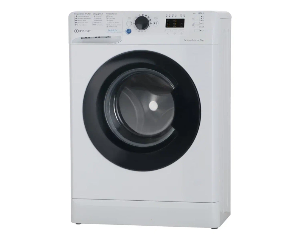 Стиральная машина Indesit BWUA 41051 WB