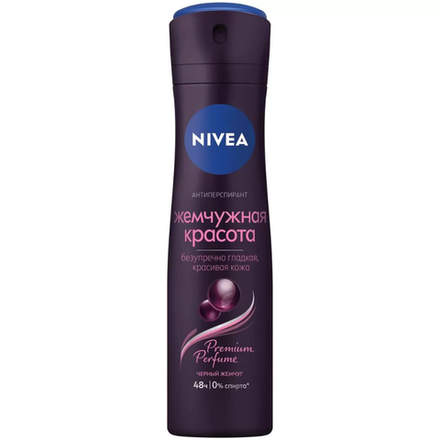 Дезодорант-Антиперспирант спрей Nivea Жемчужная красота 150 мл