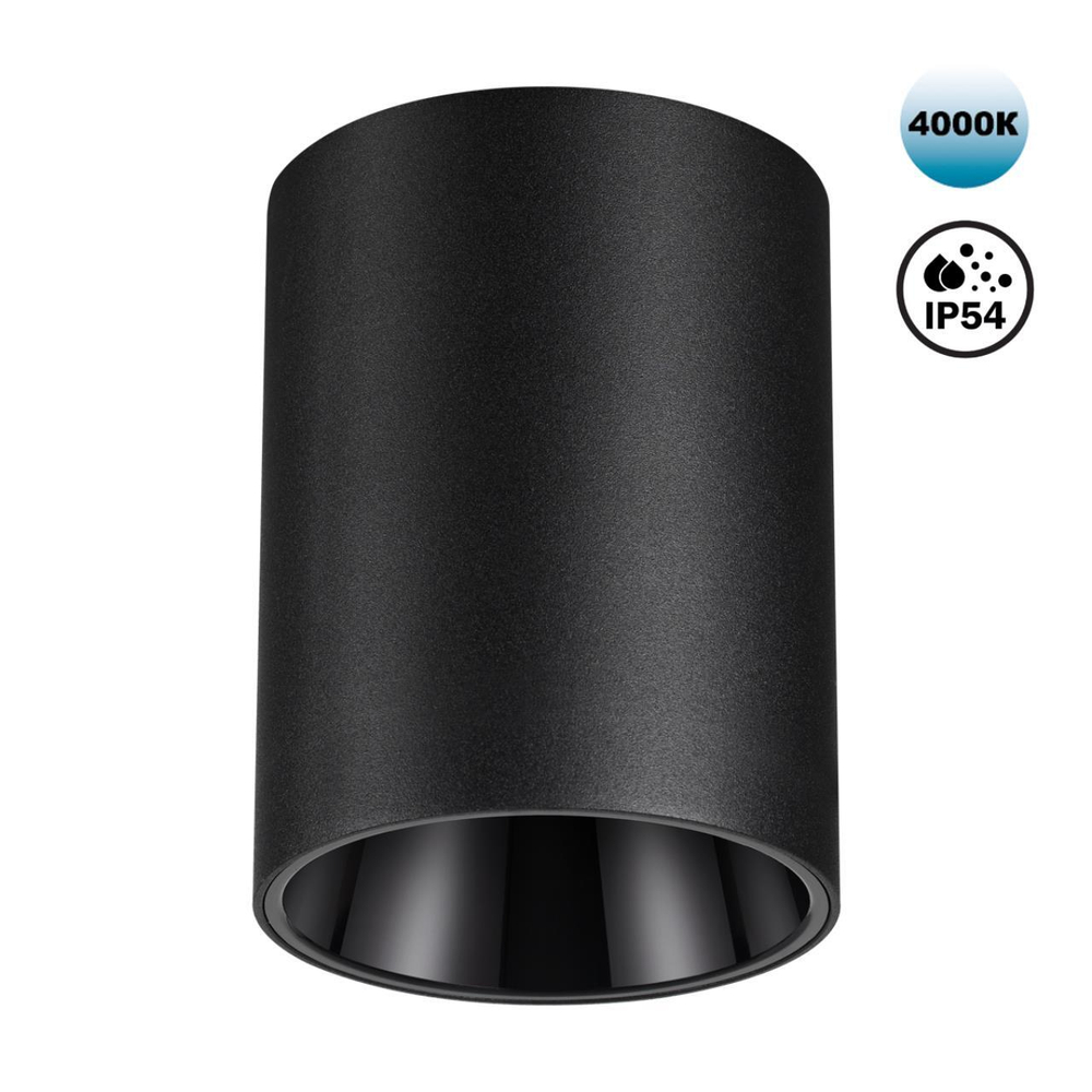 Накладной светодиодный светильник Novotech RECTE 359423