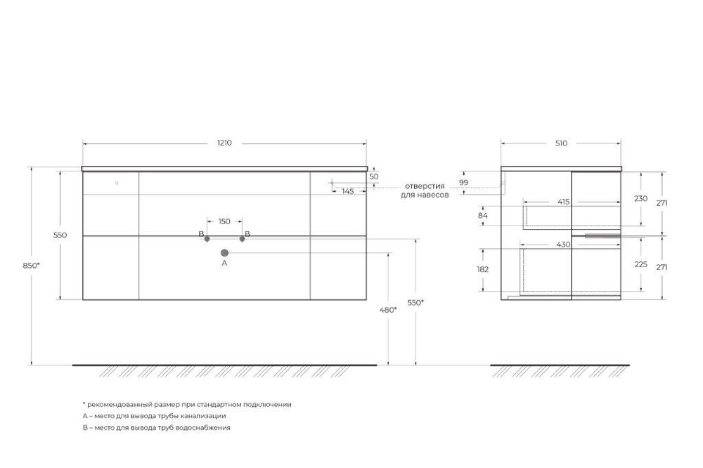 Мебель для ванны Cezares EDEN 120 Grigio talpa opaco 54407