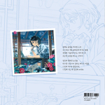 Daily commas walking. Colouring Book (Korea)