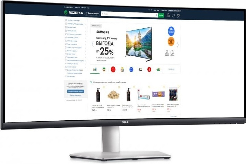 Монитор DELL S3422DW (210-AXKZ) серебристый