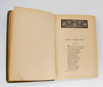 "Полное собрание стихотворений Н.А. Некрасова". Н.А. Некрасов. 1914г. - антикварная книга