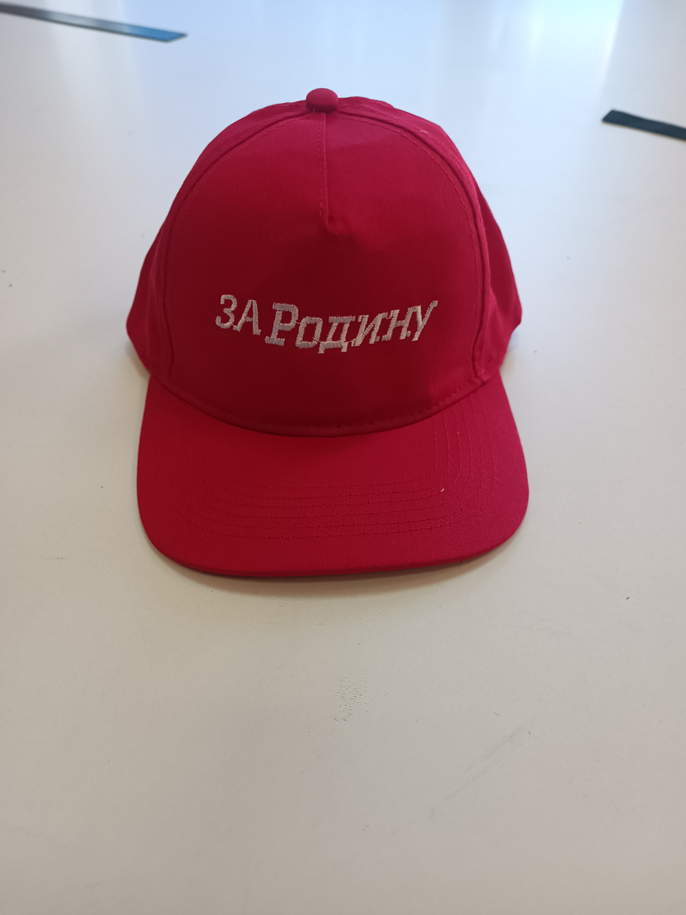 Бейсболка с вышивкой(Кепка)