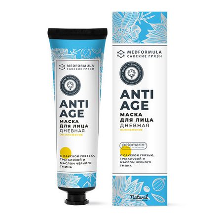 Medformula Anti-age маска для лица дневная "Омоложение"