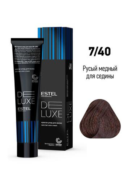 ESTEL De Luxe краска-уход для волос, 7/40 русый медный для седины, 60 мл