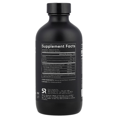 Sports Research, Рыбий жир с омега-3, лимон, 237 мл (8 унций)