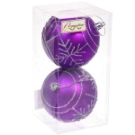 Новогодние шары «Сияние» 8 см (набор 2 шт), Фиолетовый