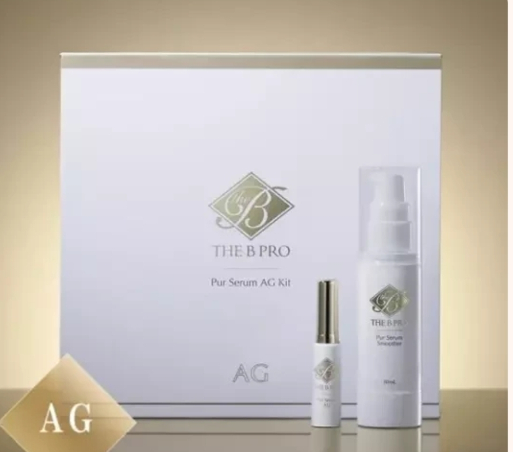 Набор антивозрастных сывороток AXXZIA THE B PRO Pur Serum AG Kit (для домашних косметологических процедур.)