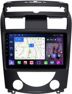 Магнитола для SsangYong Rexton 2 Y250 2007-2012 - FarCar 3271-10 монитор 10" QLED на Android 13, 8 ядер (TS18), CarPlay, 4G SIM-слот