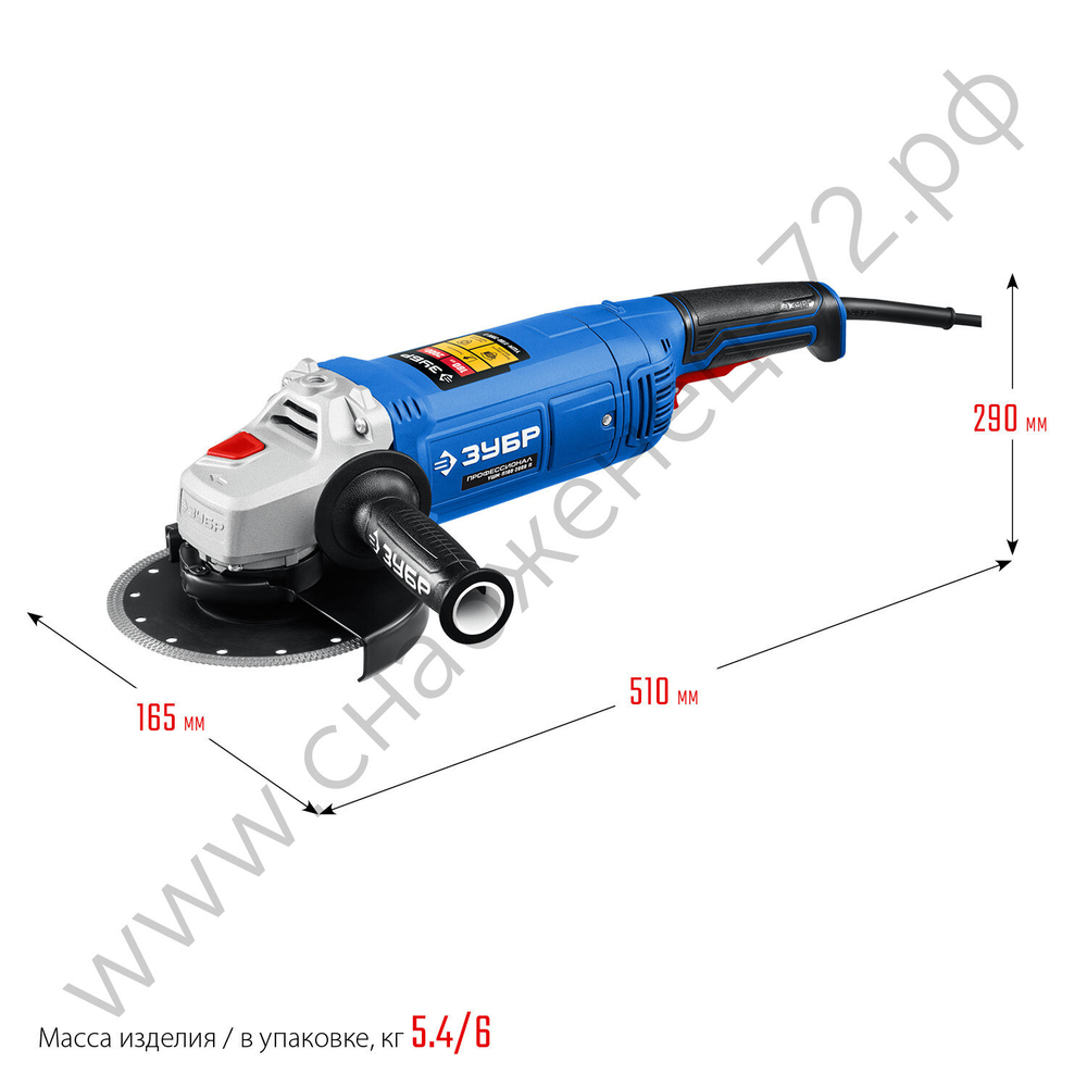 ЗУБР 2000 Вт, d180 мм, УШМ, Профессионал (УШМ-П180-1800 П)