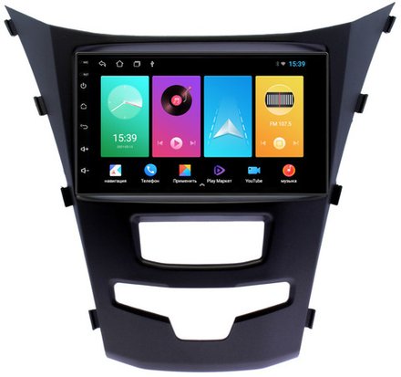Магнитола для SsangYong Actyon II 2013-2021 - FarCar D811-7006H7 дисплей 7" на Android 8 и 1+16Гб