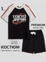 Спортивный костюм для мальчика на физкультуру