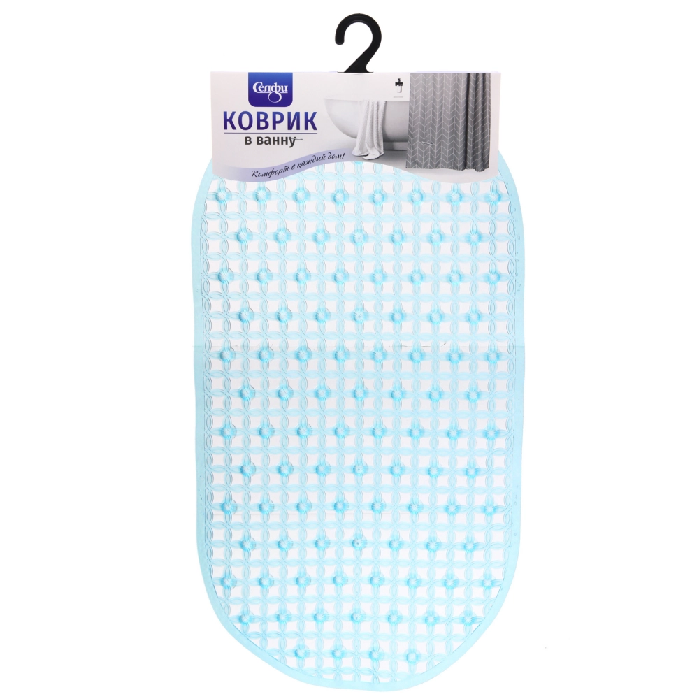 Коврик в ванну 64х34"Куба» синий