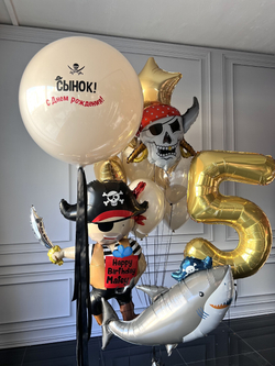 Шары для детей № 71