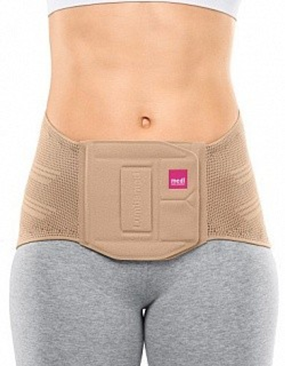 Бандаж поясничный medi Lumbamed basic