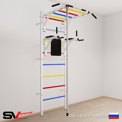 Шведская стенка Sv Sport усиленная 640 (Турник рукоход/Брусья/Канат)