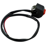 Кнопка включения с кабелем для электросамоката (тип 2)