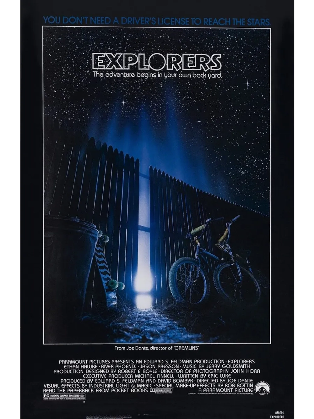 Исследователи (1985) (DVD-R)