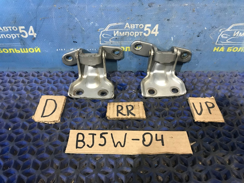 Петля двери задней правой MAZDA FAMILIA 1999