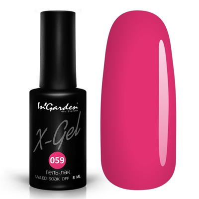 Гель-лак X-Gel № 59