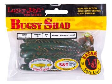 Виброхвосты съедобные LJ Pro Series BUGSY SHAD 3.9in(10 см), цв. 085, 5 шт.