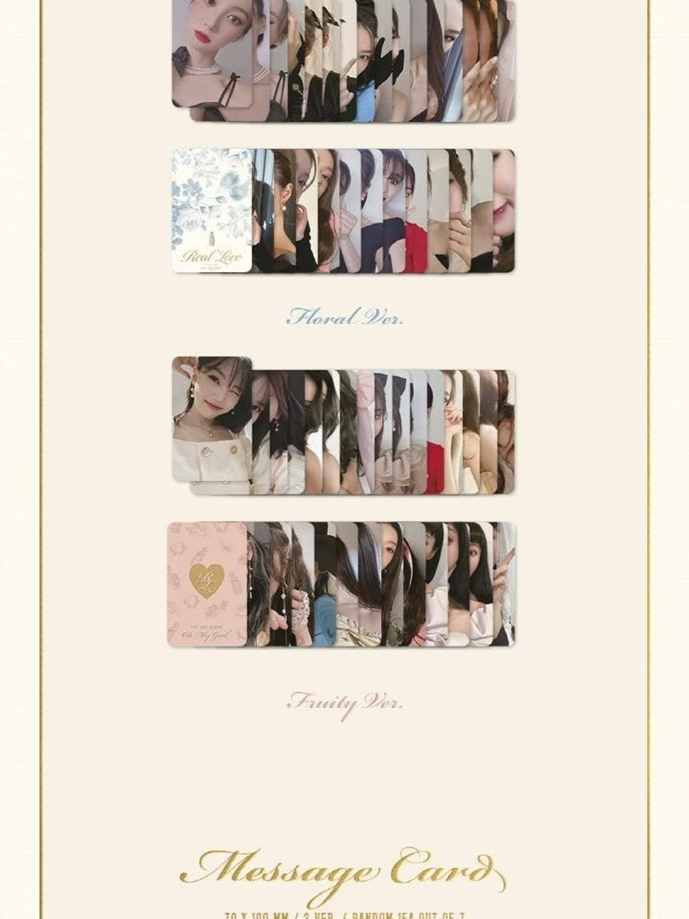 Альбом OH MY GIRL - Real Love 2nd Album 2 Version SET