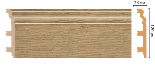 Плинтус напольный DECOMASTER D233-83 ШК/8 (120*23*2400мм)