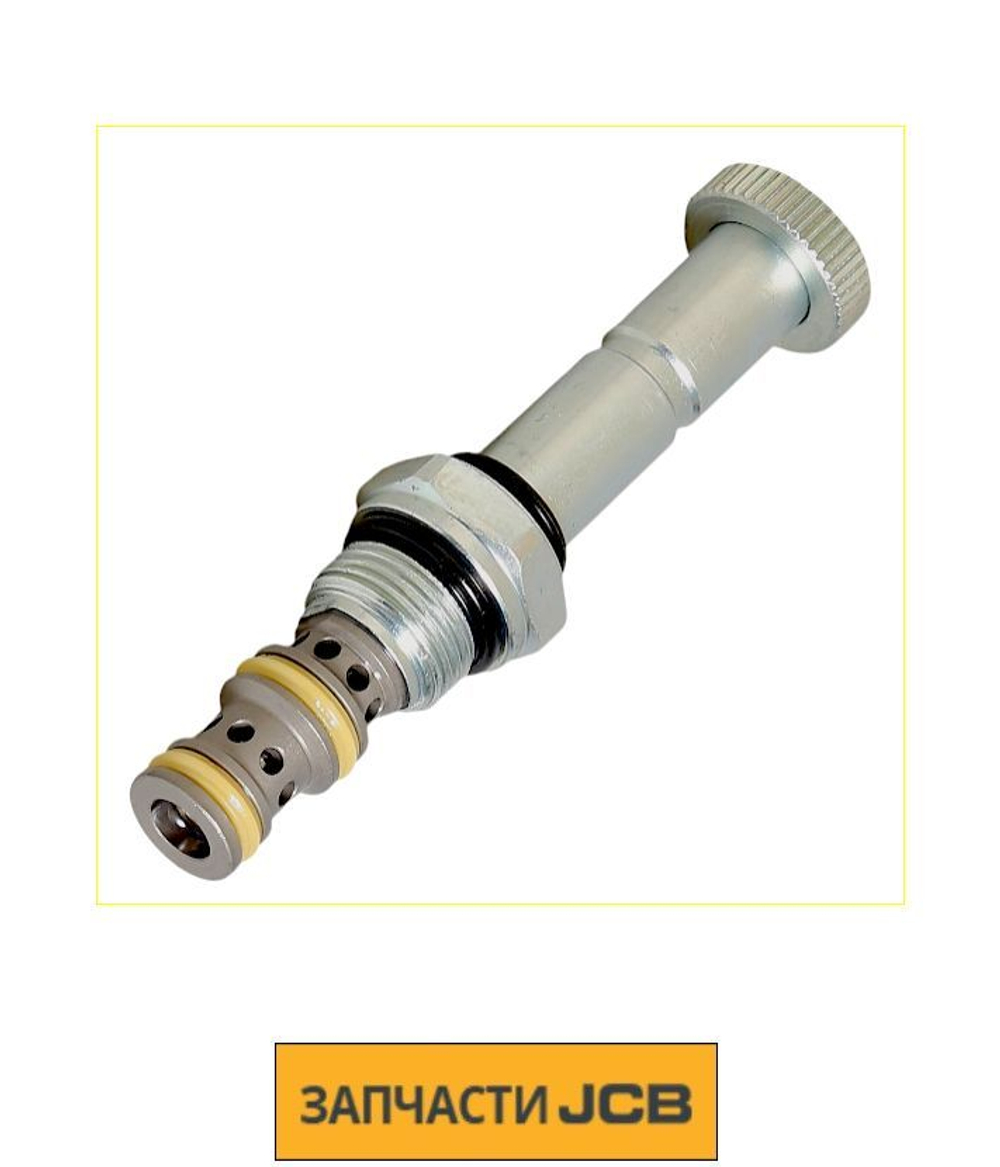 Картридж клапана JCB 25/223566