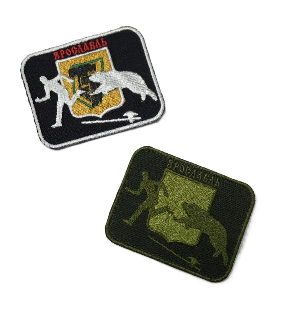 Шеврон Ярославль-город медведей