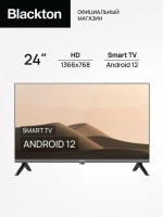 Телевизор Bt 24FS34B SmartTV Черный 24"