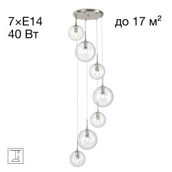 Citilux Томми CL102071 Люстра каскадная с прозрачными шарами