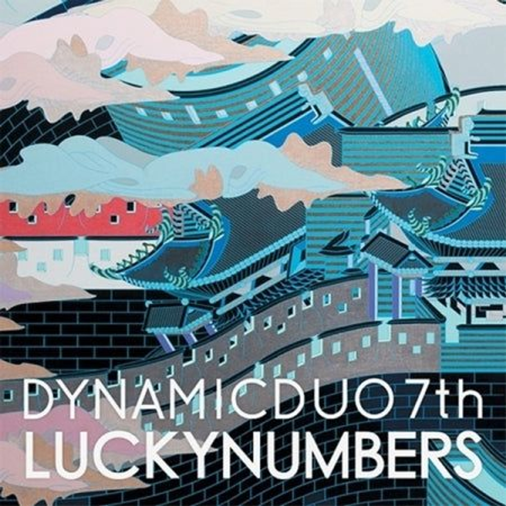Альбом DYNAMIC DUO - LUCKYNUMBERS 7th Album