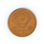 3 копейки 1954 года F №4